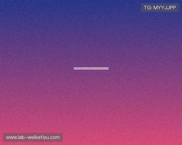 比利时对伊朗比赛前的战术布置与教练策略深度解析